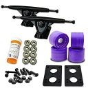 トラック スケボー スケートボード 海外モデル 直輸入 071-Solid Purple Wheel-Black Trucks Yocaher Longboar...
