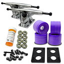 トラック スケボー スケートボード 海外モデル 直輸入 071-Solid Purple Wheel-Polished Trucks Yocaher Longb...