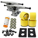 gbN XP{[ XP[g{[h COf A 071-Solid Yellow Wheel-Polished Trucks Yocaher Longboard Skateboard Trucks Combo Set 71mm Wheels + 7