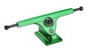 トラック スケボー スケートボード 海外モデル 直輸入 Caliber 2 Trucks 50° - Longboard Trucks for Cruising, LDP, Downhill, Push, Beginners. (Set of 2) (Satin Green, 50°)トラック スケボー スケートボード 海外モデル 直輸入