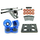 トラック スケボー スケートボード 海外モデル 直輸入 DECK 180mm Polished Trucks 70mm Wheels Combo (Gel Bl...