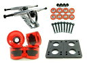 トラック スケボー スケートボード 海外モデル 直輸入 DECK 180mm Polished Trucks 70mm Wheels Combo (Gel Re...
