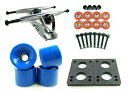 トラック スケボー スケートボード 海外モデル 直輸入 DECK 180mm Polished Trucks 70mm Wheels Combo (Solid ...