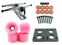 トラック スケボー スケートボード 海外モデル 直輸入 DECK 180mm Polished Trucks 70mm Wheels Combo (Solid Pink)トラック スケボー スケートボード 海外モデル 直輸入 DECK