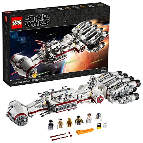 レゴ スターウォーズ LEGO Star Wars: A New Hope 75244 Tantive IV Building Kit ...