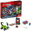 レゴ スーパーヒーローズ マーベル DCコミックス スーパーヒーローガールズ LEGO Juniors/4+ Marvel Super Heroes Spider-Man vs. Scorpion Street Showdown 10754 Building Kit (125 Pieces)レゴ スーパーヒーローズ マーベル DCコミックス スーパーヒーローガールズ