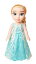 ʤν  ǥˡץ󥻥 ե Disney Frozen Elsa Doll 14 Inches Tallʤν  ǥˡץ󥻥 ե