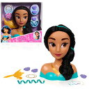 アラジン ジャスミン ディズニープリンセス Disney Princess Jasmine Styling Head, 14-pieces, Officially Licensed Kids Toys for Ages 3 Up by Just Playアラジン ジャスミン ディズニープリンセス