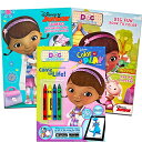 ドックはおもちゃドクター ディズニーチャンネル ドックのおもちゃびょういん Disney Junior Doc McStuffins Coloring Book Super Set - Bundle with 3 Books with Stickers and Crayons (Doドックはおもちゃドクター ディズニーチャンネル ドックのおもちゃびょういん