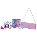 マイリトルポニー ハズブロ hasbro、おしゃれなポニー かわいいポニー ゆめかわいい My Little Pony Toy On-The-Go Twilig...