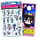 バンピリーナとバンパイアかぞく Vampirina 日本未発売多数 海外限定 アメリカ限定 Disney Vampirina Stickers Party Su...