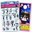 Хԥ꡼ʤȥХѥ Vampirina ̤ȯ¿  ꥫ Disney Vampirina Stickers Party Supplies Pack ~ Bundle Includes Over 120 Vampirina Stickers wiХԥ꡼ʤȥХѥ Vampirina ̤ȯ¿  ꥫ