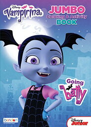 バンピリーナとバンパイアかぞく Vampirina 日本未発売多数 海外限定 アメリカ限定 Jumbo Coloring and Activity Bookバンピリーナとバンパイアかぞく Vampirina 日本未発売多数 海外限定 アメリカ限定