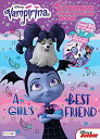 バンピリーナとバンパイアかぞく Vampirina 日本未発売多数 海外限定 アメリカ限定 Disney Vampirina Ultimate Activity...