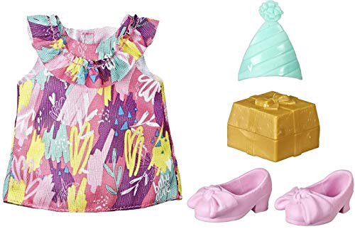 ベビーアライブ 赤ちゃん おままごと ベビー人形 ベビー服 【送料無料】Baby Alive Littles, Little Styles Birthday Party Outfit for Littles Dollsベビーアライブ 赤ちゃん おままごと ベビー人形 ベビー服