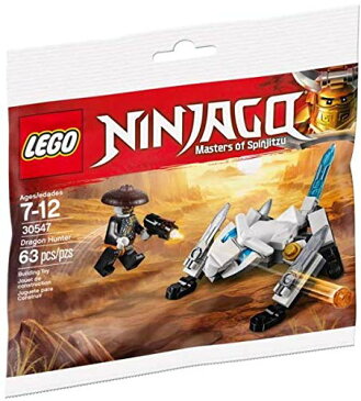 レゴ ニンジャゴー 【送料無料】LEGO Ninjago Dragon Hunter 30547レゴ ニンジャゴー