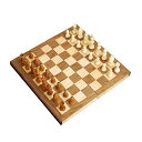 ボードゲーム 英語 アメリカ 海外ゲーム STERLING Games 12 Wooden Chess Set Portable Travel Folding Board with Magnetic Closure and Felted Interior Piece Holder Storageボードゲーム 英語 アメリカ 海外ゲーム