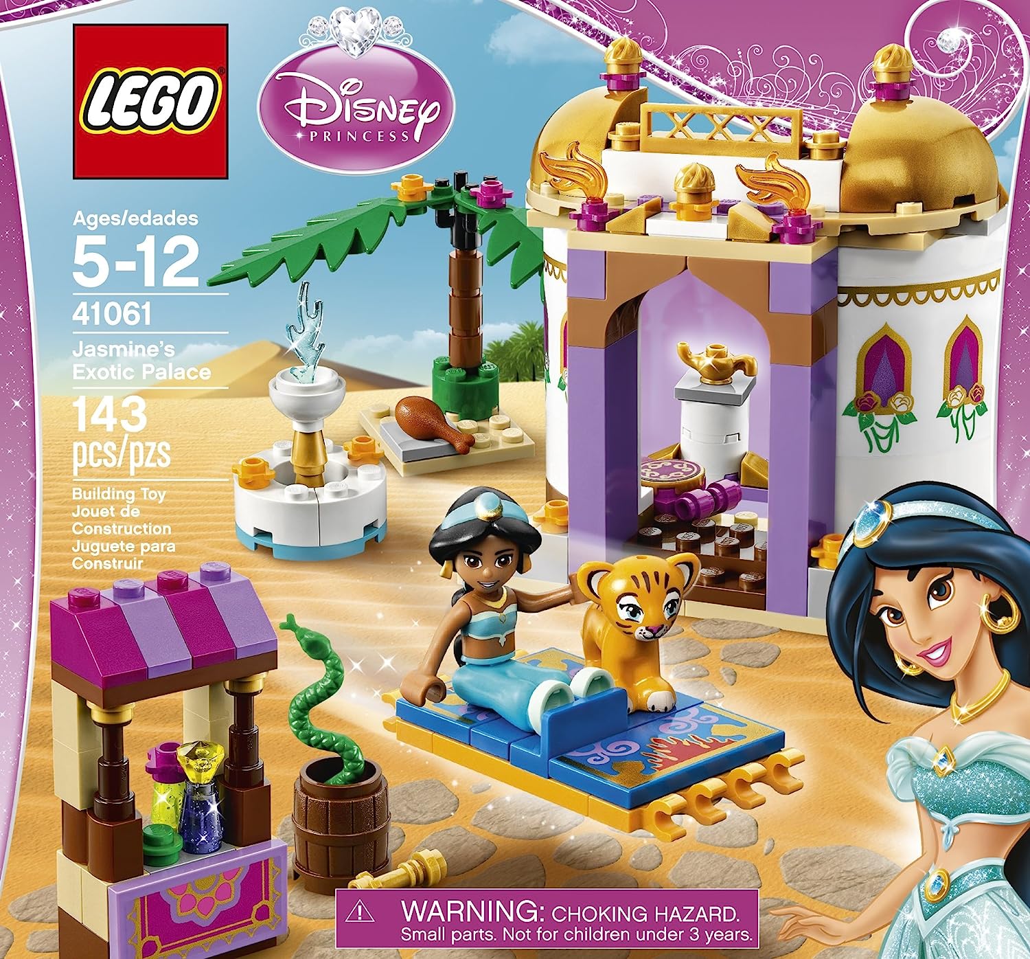 レゴ ディズニープリンセス 6100655 【送料無料】LEGO Disney Princess Jasmine's Exotic Palaceレゴ ディズニープリンセス 6100655