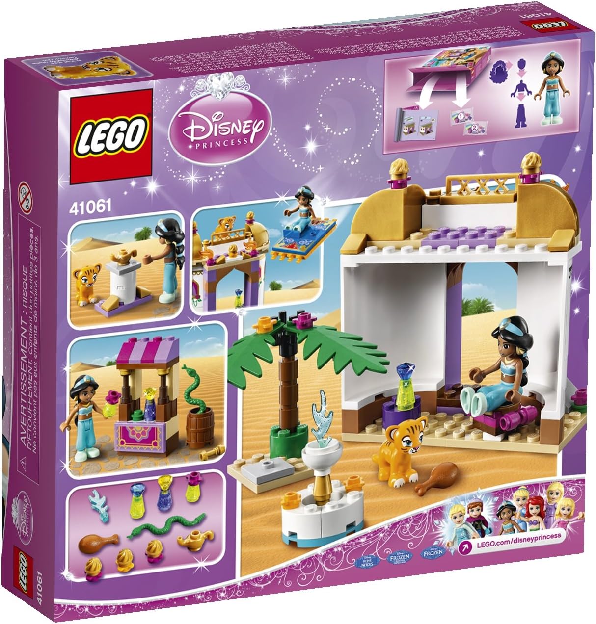 レゴ ディズニープリンセス 6100655 【送料無料】LEGO Disney Princess Jasmine's Exotic Palaceレゴ ディズニープリンセス 6100655