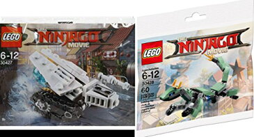 レゴ ニンジャゴー 【送料無料】LEGO Ninjago The Movie Green Ninja Mech Dragon 30428-1 + 30427, ICE Tank Micro Build Vehicle Polybag Edition Exclusive Building 2 Pack Setレゴ ニンジャゴー