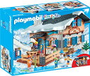 プレイモービル ブロック 組み立て 知育玩具 ドイツ PLAYMOBIL Ski Lodge Building Setプレイモービル ブロック 組み立て 知育玩具 ドイツ