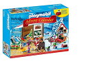 プレイモービル ブロック 組み立て 知育玩具 ドイツ PLAYMOBIL Advent Calendar - Santa's Workshop (9264)プレイモービル ブロック 組み立て 知育玩具 ドイツ