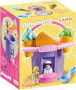 プレイモービル ブロック 組み立て 知育玩具 ドイツ Playmobil 9406 Ice Cream Shop Sand Bucket, Multicolorプレイモービル ブロック 組み立て 知育玩具 ドイツ
