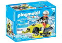 プレイモービル ブロック 組み立て 知育玩具 ドイツ PLAYMOBIL Snowmobile Building Setプレイモービル ブロック 組み立て 知育玩具 ドイツ 1