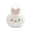 ガンド GUND ぬいぐるみ リアル お世話 Gund Bunny Rabbit Easter Basket Plush Stuffed Toyガンド GUND ぬいぐるみ リアル お世話