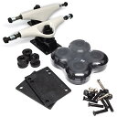 トラック スケボー スケートボード 海外モデル 直輸入 Essentials Comp Pack White/Black w/Black 52mm Trucks...