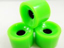 ウィール タイヤ スケボー スケートボード 海外モデル Longboard Cruiser Skateboard High Rebound Wheels 70m...