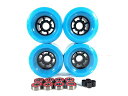 ウィール タイヤ スケボー スケートボード 海外モデル 90mm Longboard Flywheels Wheels ABEC 7 Bearings Spacers (White)ウィール タイヤ スケボー スケートボード 海外モデル