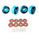 ウィール タイヤ スケボー スケートボード 海外モデル Rayauto Set of 4 Skateboard SHR-100A Hardness 75% 52...
