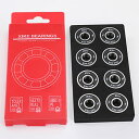 ベアリング スケボー スケートボード 海外モデル 直輸入 XiKe 8-Pack 608-2RS Skateboard Bearings, Black, Hig...