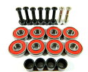 ベアリング スケボー スケートボード 海外モデル 直輸入 Skateboard ABEC 7 Bearings + Spacers + 1in Hardware...