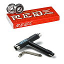 ベアリング スケボー スケートボード 海外モデル 直輸入 Bones Super Reds Bearings with CCS Skateboard Tool ...
