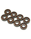 ベアリング スケボー スケートボード 海外モデル 直輸入 BRONSON SPEED CO. Raw Box/8 Skateboard Bearings - 1...