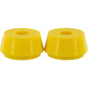 ブッシュ スケボー スケートボード 海外モデル 直輸入 Venom Skateboards Freeride SHR Formula Pastel Yellow...