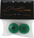 ブッシュ スケボー スケートボード 海外モデル 直輸入 Sabre Trucks R-Type Clear Green Skateboard Bushings ...