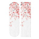 fbLe[v Obve[v XP{[ XP[g{[h COf Auskid Japanese Cherry Tree Blossom Skateboard Grip Tape Longboard Griptape 1 Sheet 33.1 x9.1 InchfbLe[v Obve[v XP{[ XP[g{[h COf