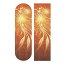 デッキテープ グリップテープ スケボー スケートボード 海外モデル YYZZH Gold Glowing Chinese Phoenix Sparkling Firebird Skateboard Grip Tape 9"x33" Anti Slip Sandpaper Longboard Scooter Gripデッキテープ グリップテープ スケボー スケートボード 海外モデル