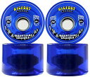 ウィール タイヤ スケボー スケートボード 海外モデル Bigfoot Longboard Wheels 76mm 80A SHR Mountain Cruis...