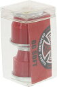 ブッシュ スケボー スケートボード 海外モデル 直輸入 Independent Standardcylinder Cushions 88a Red 2pr W ...