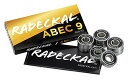 ベアリング スケボー スケートボード 海外モデル 直輸入 RADECKAL Black ABEC 9 Skateboard Bearings, Skateboa...