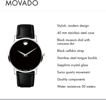 腕時計 モバード メンズ 【送料無料】Movado Men's Museum Stainless Steel Watch with Concave Dot Museum Dial, Silver/Black Strap (607269)腕時計 モバード メンズ