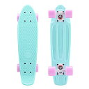 スタンダードスケートボード スケボー 海外モデル 直輸入 Mini Cruiser Skateboard for Kids, Beginners, and Ad...