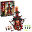 쥴 ˥󥸥㥴 LEGO NINJAGO Empire Temple of Madness 71712 Ninja Temple Building Kit, New 2020 (810 Pieces)쥴 ˥󥸥㥴