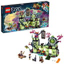 レゴ エルフ LEGO Elves Breakout from The Goblin King's Fortress 41188 Building Kit (695 Piece)レゴ エルフ