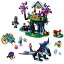 쥴  LEGO Elves Rosalyn's Healing Hideout 41187 Building Kit (460 Piece)쥴 