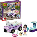 S tY LEGO Friends 4+ Emmafs Mobile Vet Clinic 41360 Building Kit (50 Pieces)S tY